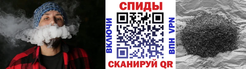 Бутират оксана  Закаменск 