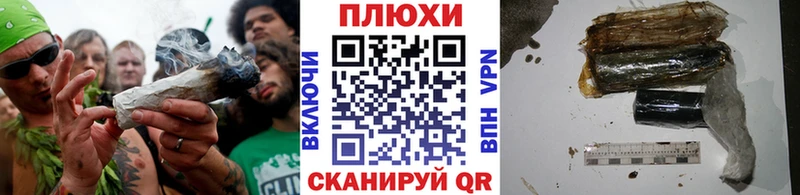 ГАШИШ убойный Закаменск