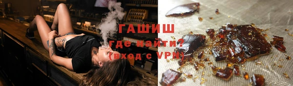 jwh Зеленокумск