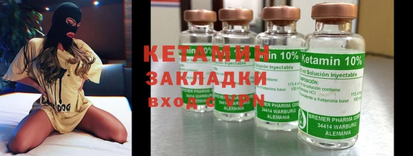 Альфа ПВП Заводоуковск