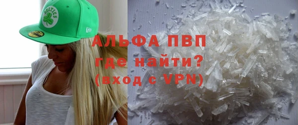 мяу мяу мука Заволжск