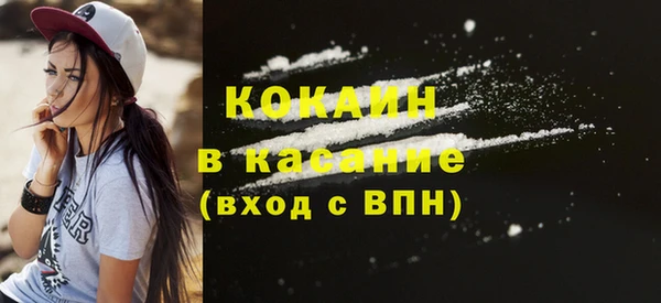 Альфа ПВП Заводоуковск