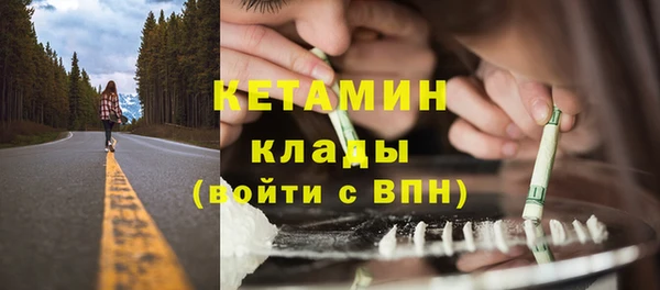 мяу мяу мука Заволжск