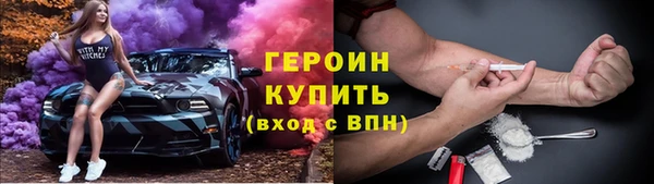 мяу мяу мука Заволжск