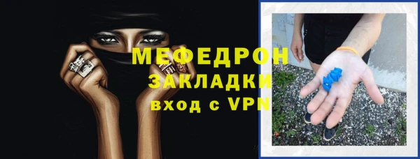 Альфа ПВП Заводоуковск