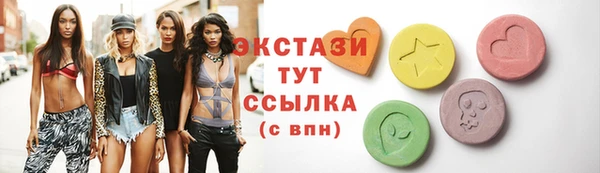 кокаин премиум Зеленодольск
