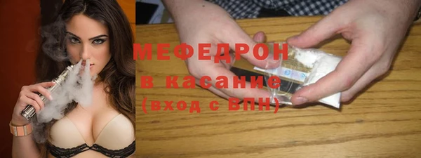 индика Зерноград