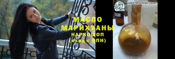 jwh Зеленокумск