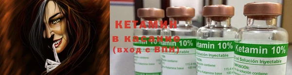 jwh Зеленокумск