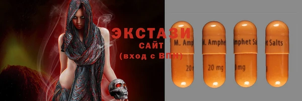 мяу мяу мука Заволжск