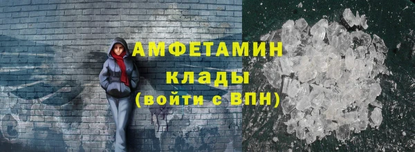 соль ск Коряжма