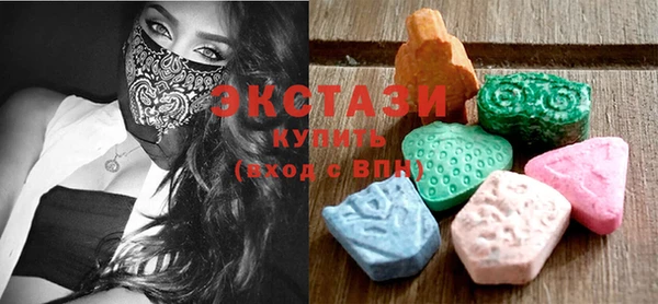 стафф Заволжье