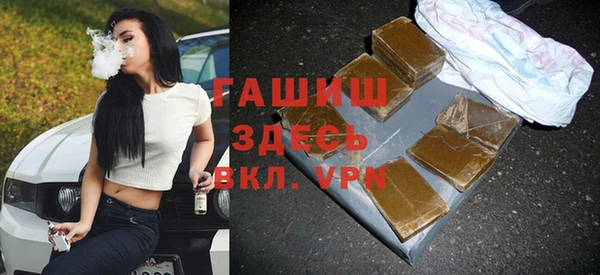 мяу мяу мука Заволжск