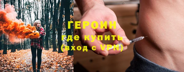 кокаин премиум Зеленодольск