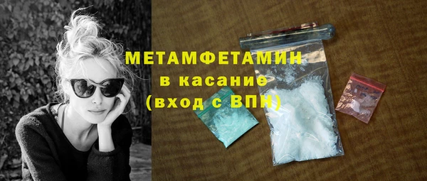 индика Зерноград
