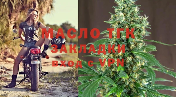 Альфа ПВП Заводоуковск