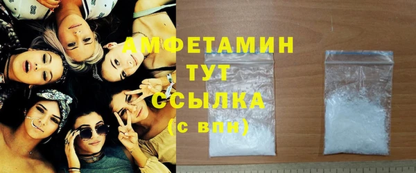 индика Зерноград