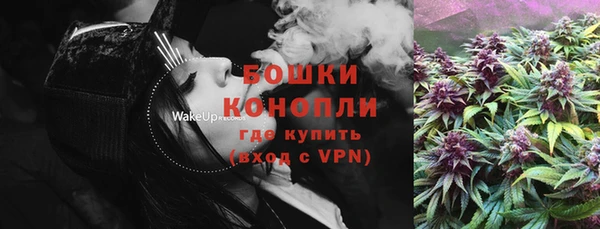 jwh Зеленокумск