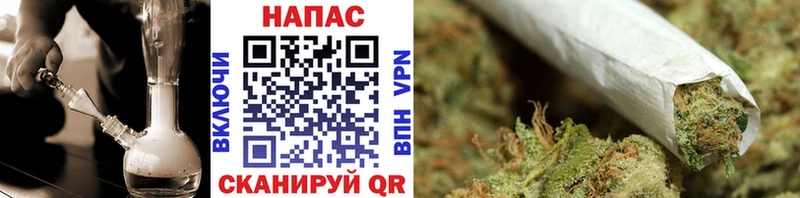МАРИХУАНА AK-47 Закаменск